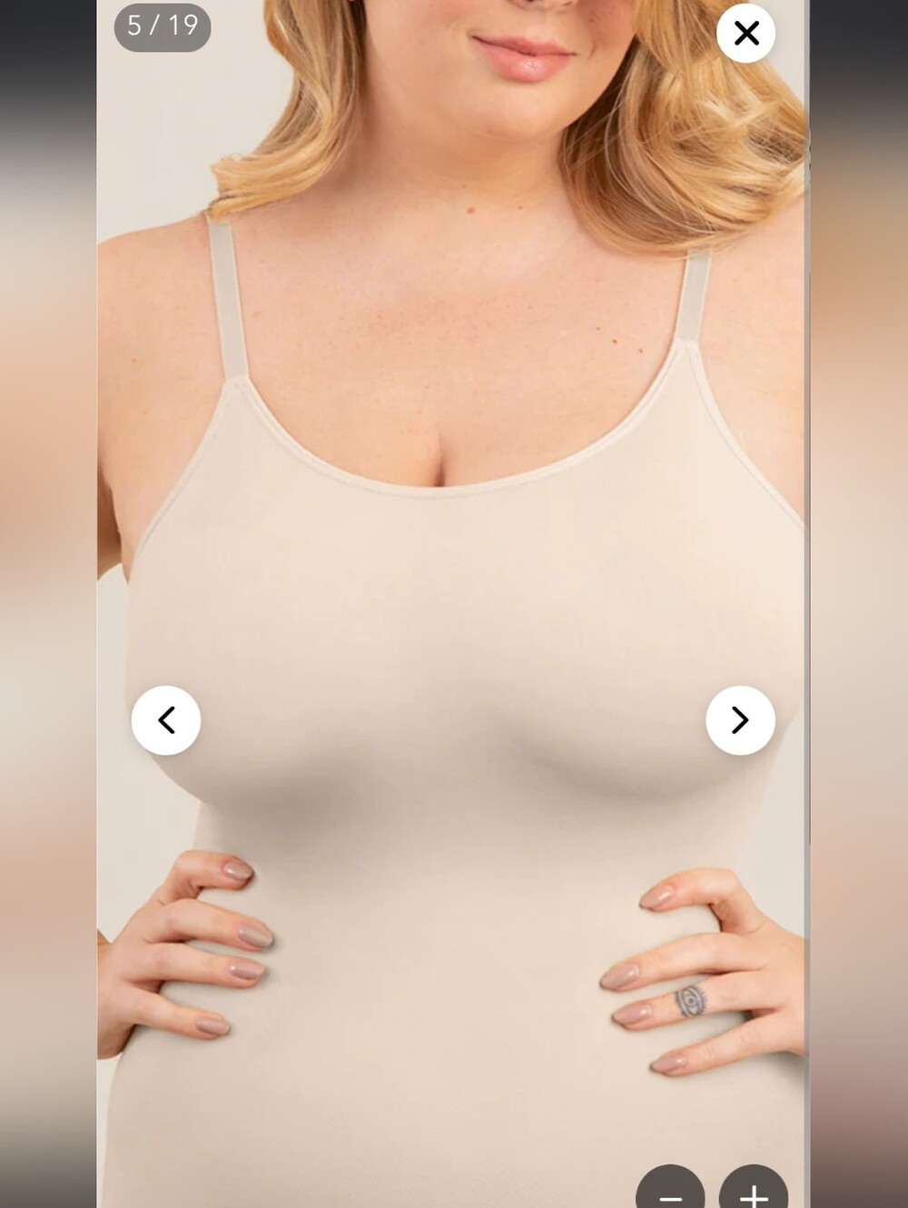 Shapermint Essentials All Day Every Day Scoop Neck Cami-Nude (Style 62001)NWOT'S